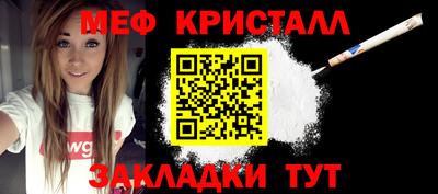 героин Кумертау