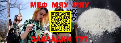 героин Кумертау