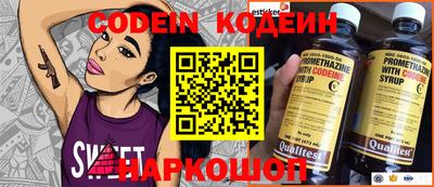 героин Кумертау
