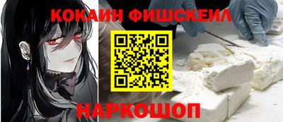 соль ск Кунгур