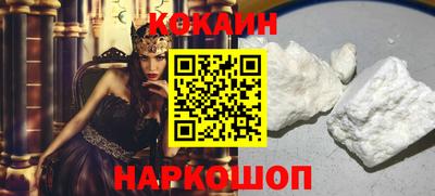 героин Кумертау