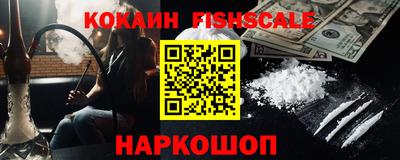 соль ск Кунгур