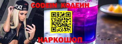 соль ск Кунгур