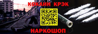 соль ск Кунгур