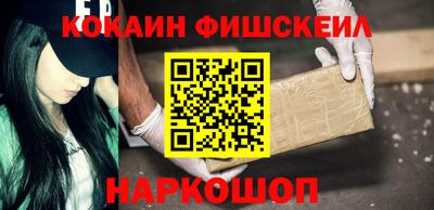 соль ск Кунгур