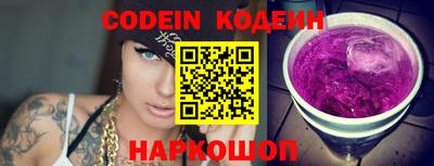 наркотики Кулебаки