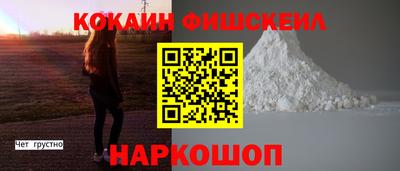 соль ск Кунгур