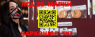 героин Кумертау