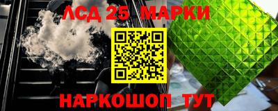 соль ск Кунгур