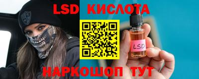 наркотики Кулебаки