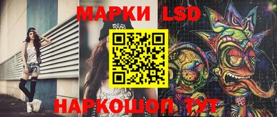 соль ск Кунгур