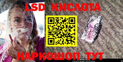 наркотики Кулебаки