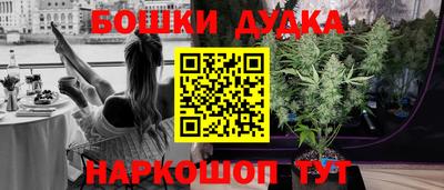 соль ск Кунгур