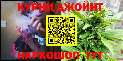 наркотики Кулебаки