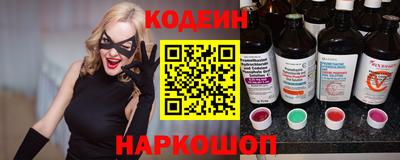 героин Кумертау