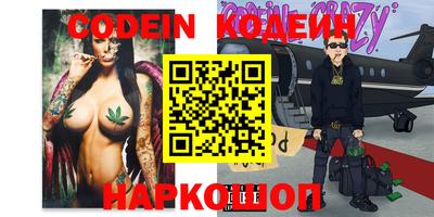 соль ск Кунгур
