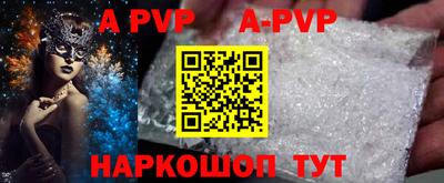 героин Кумертау