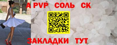 наркотики Кулебаки