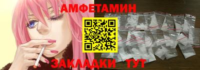 героин Кумертау
