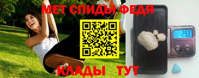 соль ск Кунгур