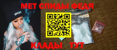 наркотики Кулебаки