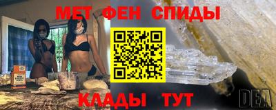 наркотики Кулебаки