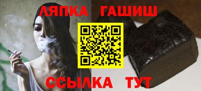 наркотики Кулебаки
