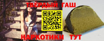 героин Кумертау