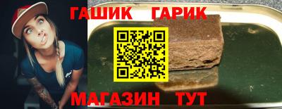 наркотики Кулебаки