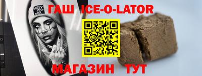 соль ск Кунгур