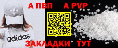 наркотики Кулебаки