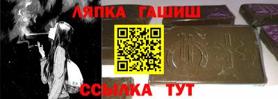 героин Кумертау
