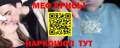 героин Кумертау