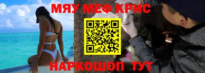 соль ск Кунгур